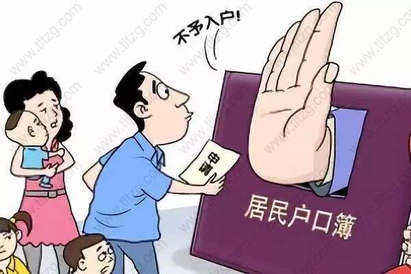 上海“一票否决”还能办理居住证积分吗？一文搞懂二孩积分政策！