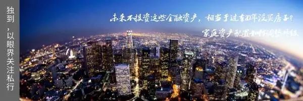 新知达人, 70%进入体制内！2021年，清北毕业生都去哪了？