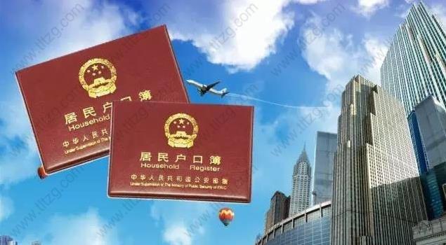 哪些情况下上海居住证要被注销？怎样补办上海居住证？