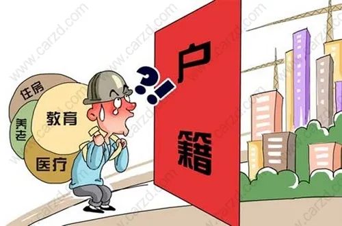 不要轻信谣言！常见的上海居住证积分的十大谣言