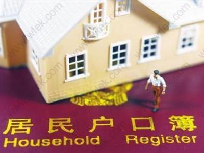 上海积分落户2019年底到期？过了2019连居转户的机会也没有了吗？