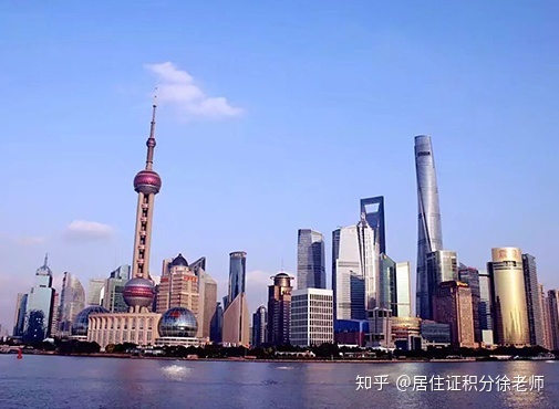 上海居住证转户口攻略，这些方法可快速落户上海！