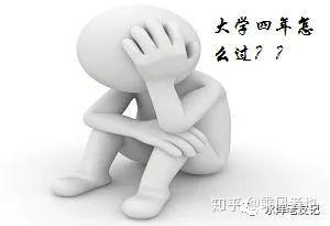 一个本科毕业生如何在上海落户？