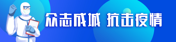 娄底幼儿师范高等专科学校正式揭牌  今秋将迎首批高中起点大专生