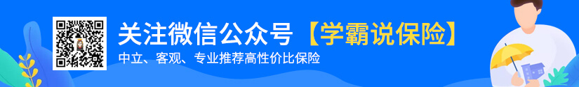 上海社保断缴一个月，如何补缴，对续办居住证、居住证落户有无影响？