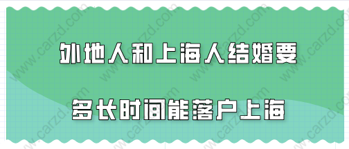 如果夫妻两人离婚，一人带一个孩子，是否可以办理上海居住证积分？