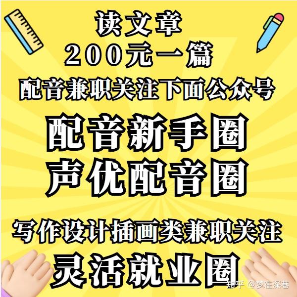 成人本科考研难度有多大？