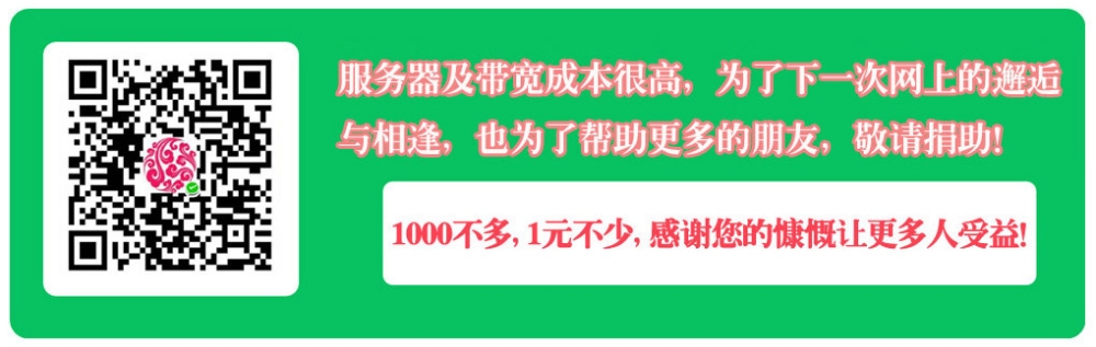 沪人社规〔2020〕1号 关于印发《持有〈上海市居住证〉人员申办本市常住户口办法实施细则》的通知