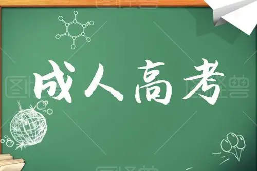 本科学历最快多久可以拿证？可以同时拿学位证吗？