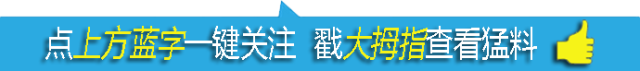 每月最高1500元！各位毕业生请注意，可申请住房和生活补贴→