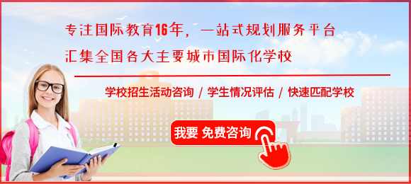 外地户口申请“上海市居住证”积分需要哪些条件和流程？